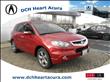 2007 Acura RDX
