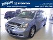 2007 Honda Odyssey