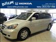 2007 Honda Odyssey