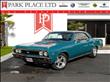 1967 Chevrolet Chevelle