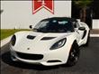 2011 Lotus Elise