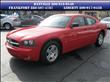 2007 Dodge Charger