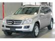 2007 Mercedes-Benz GL Class