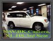 2004 Lexus LX 470