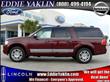 2012 Lincoln Navigator L