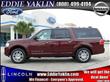 2012 Lincoln Navigator L
