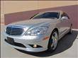 2008 Mercedes-Benz S Class