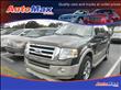 2008 Ford Expedition