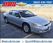 2006 Chevrolet Monte Carlo