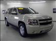 2007 Chevrolet Suburban