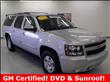 2011 Chevrolet Suburban