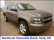2012 Chevrolet Suburban