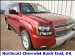 2012 Chevrolet Suburban