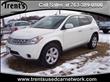 2007 Nissan Murano