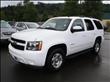 2010 Chevrolet Tahoe