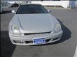 1997 Honda Prelude