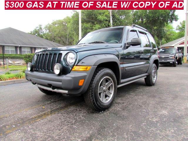 2005 Jeep Liberty for sale
