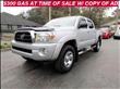 2007 Toyota Tacoma