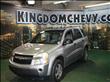 2006 Chevrolet Equinox