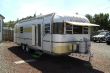 1976 SILVER STREAK SUPREME ROCKET
