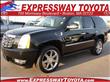 2008 Cadillac Escalade