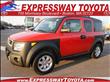 2006 Honda Element