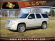 2008 GMC Yukon