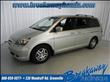 2007 Honda Odyssey