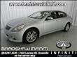2012 Infiniti G25