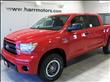 2012 Toyota Tundra