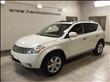 2007 Nissan Murano