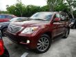 2011 Lexus LX 570