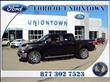 2012 Ford F150