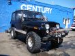 1978 Jeep CJ7