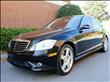2007 Mercedes-Benz S Class