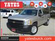2009 Chevrolet Silverado 1500