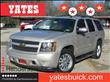 2007 Chevrolet Tahoe