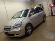2006 Honda Odyssey