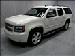 2008 Chevrolet Suburban