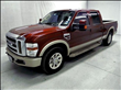 2008 Ford F250