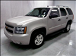 2007 Chevrolet Tahoe
