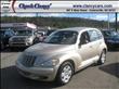 2005 Chrysler PT Cruiser
