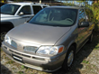 2002 Oldsmobile Silhouette