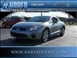 2008 Mitsubishi Eclipse