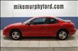 2005 Pontiac Sunfire