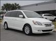 2005 Honda Odyssey