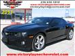 2011 Chevrolet Camaro