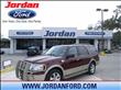 2009 Ford Expedition