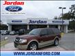 2007 Ford Expedition