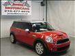 2009 MINI Cooper Clubman